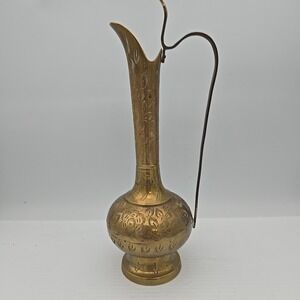Vintage Brass Etched Vase Pitcher Ewer Lots of Patina 10.5"
